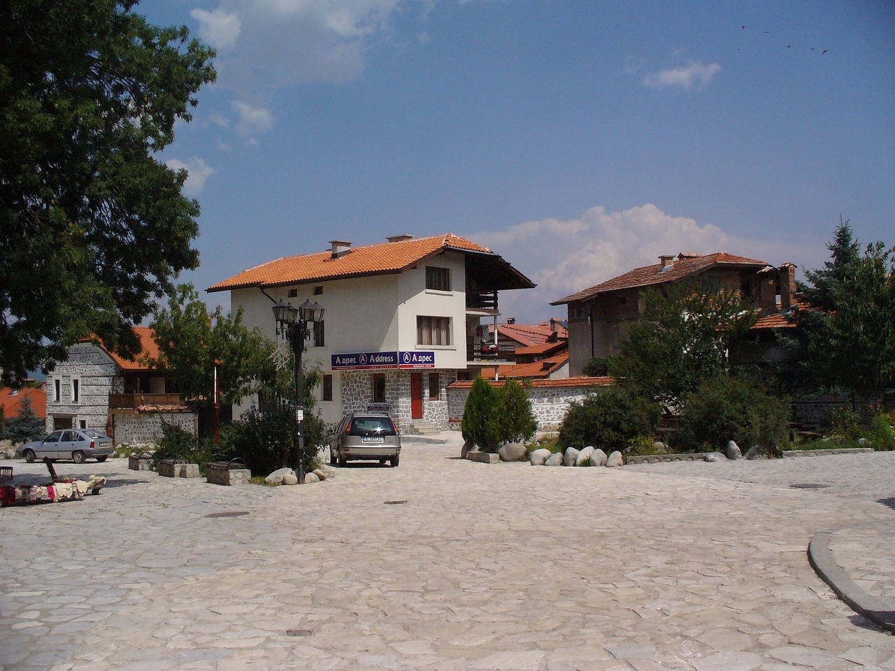 Ville de Bansko