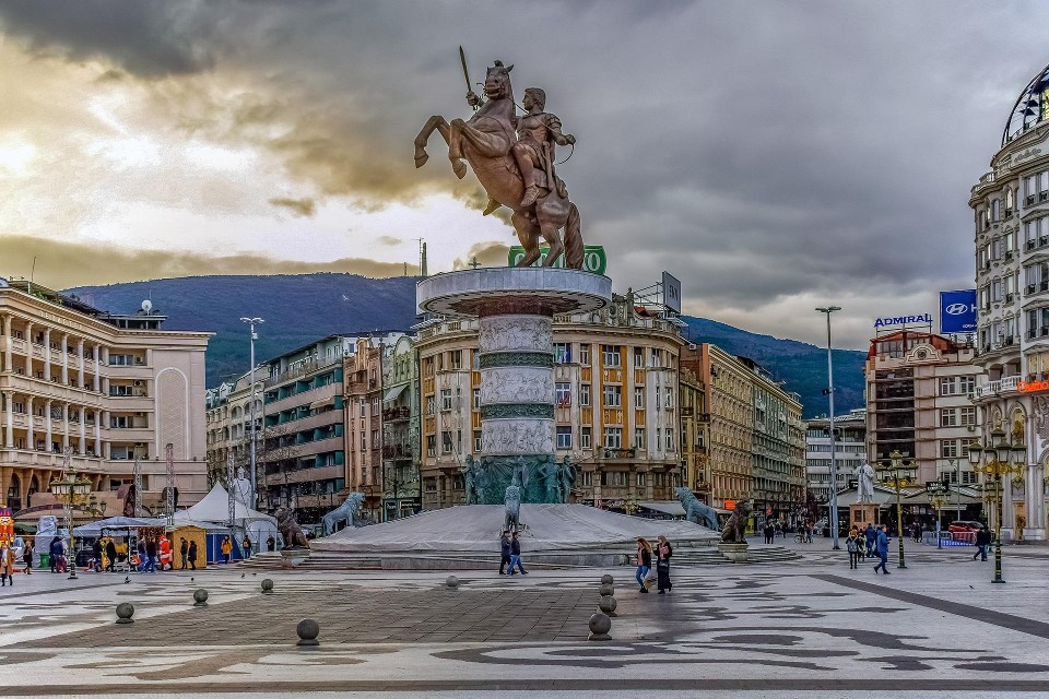 Immobilier en Macédoine du Nord dans la ville de Skopje