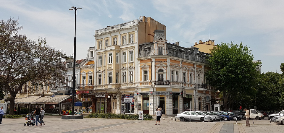 Ville de Ruse
