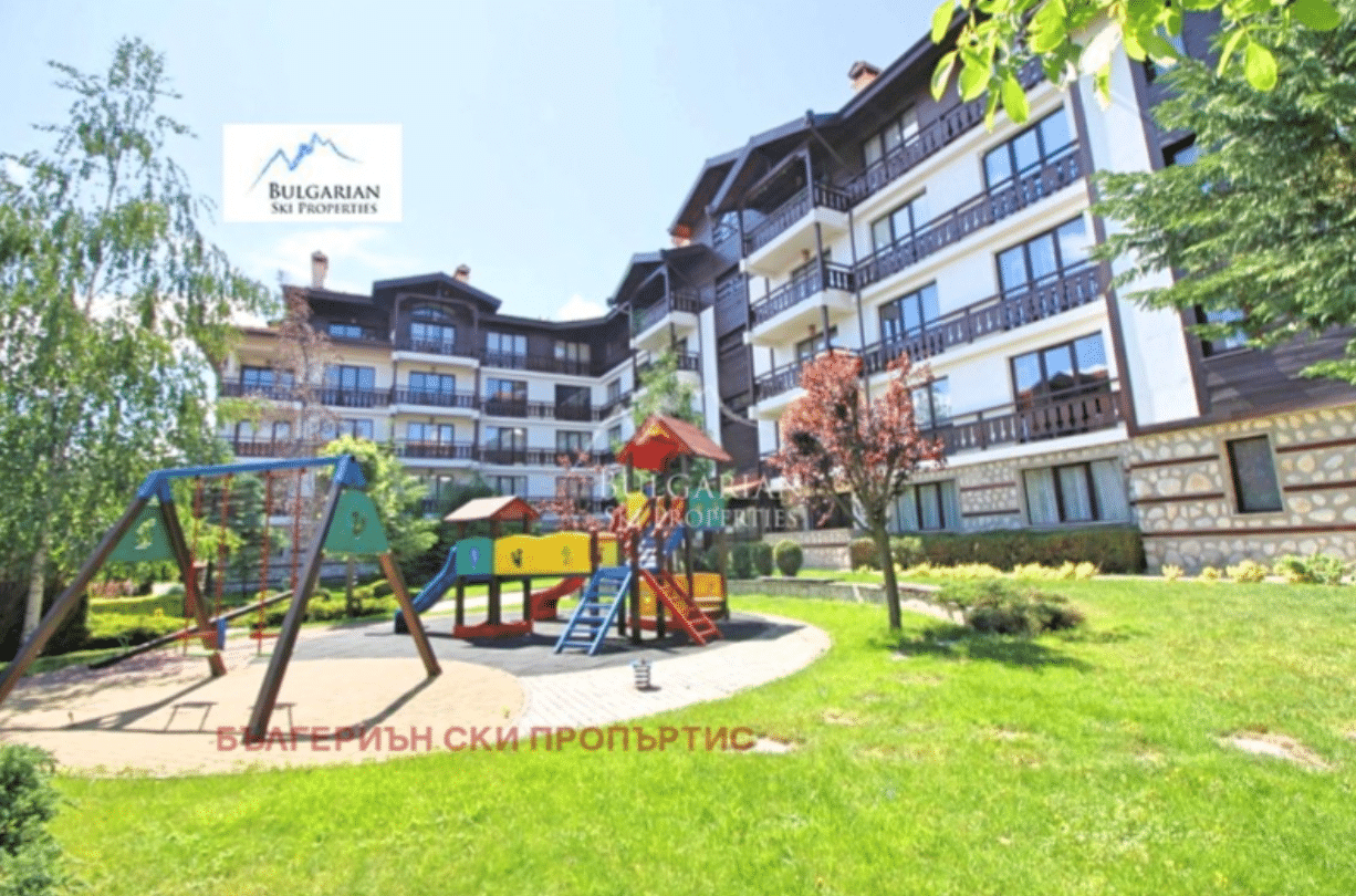 Résidence à Bansko