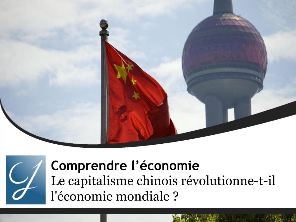 Le capitalisme chinois révolutionne-t-il l'économie mondiale : opportunités d'investissement et stratégies indirectes pour 2026