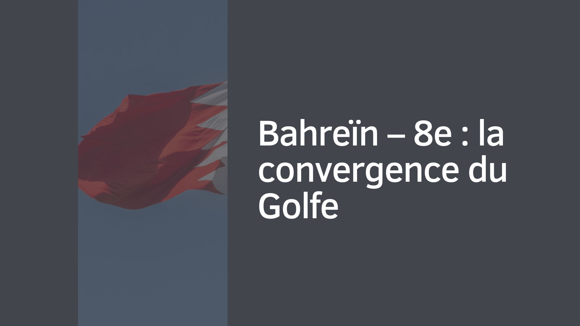 Bahrein
