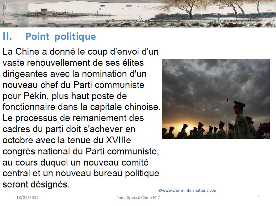 Point_7_Page4 Point politique en Chine