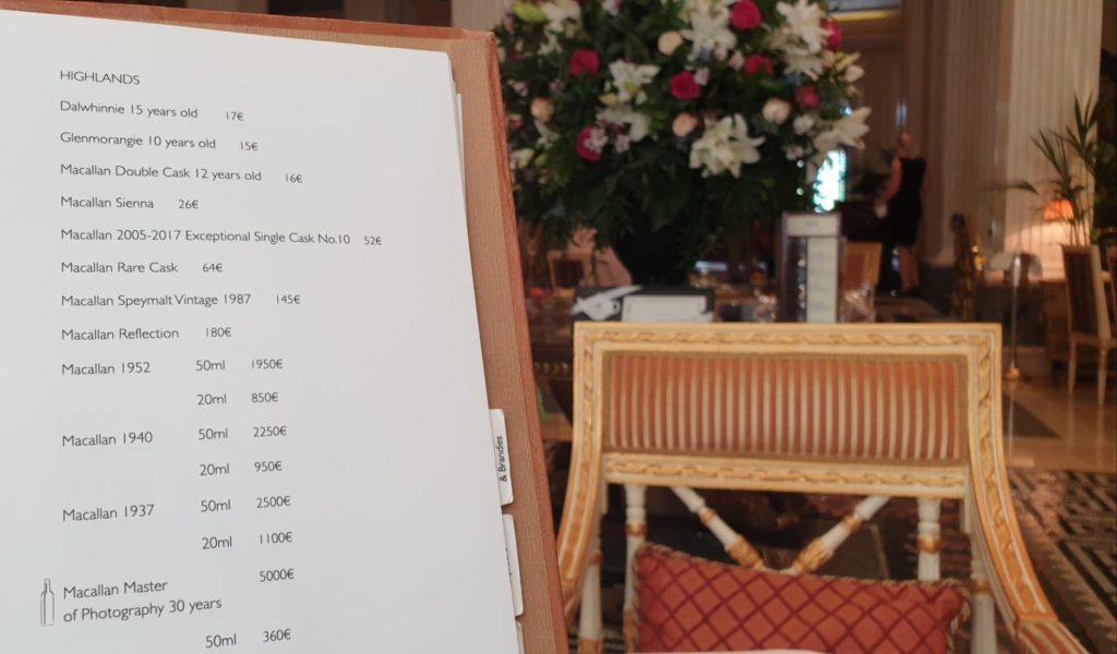 macallan hotel grande bretagne athene