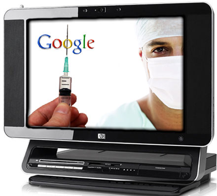 Acquisition dans le domaine informatique (HP)