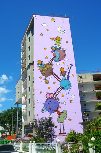 Gouzou petit prince