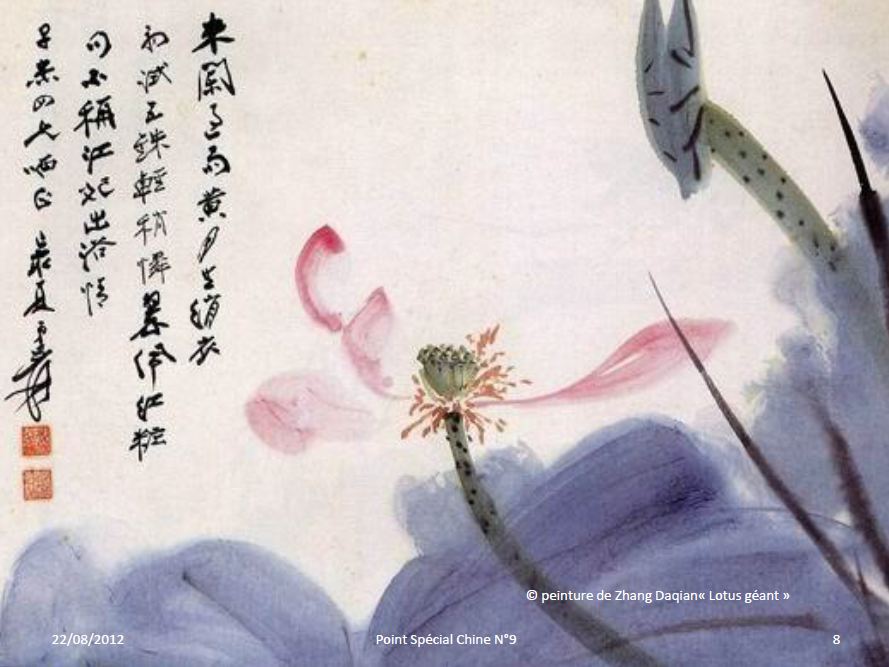 Point spécial Chine Page 8 Peinture de Zhang Daqian "Lotus géant"