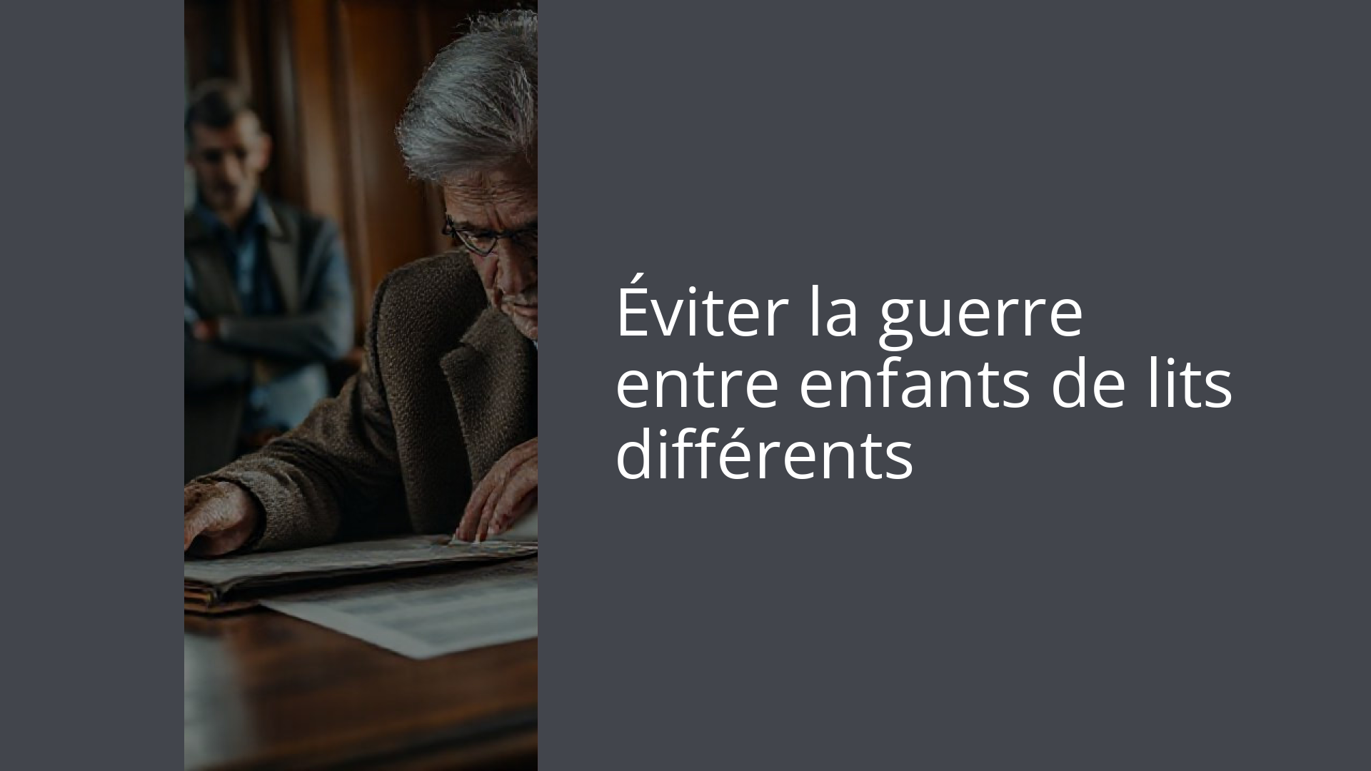 Éviter la guerre entre enfants de lits différents