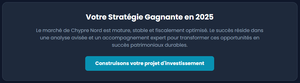 Contact de l'équipe