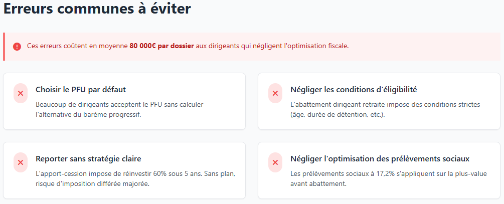 Les erreurs communes à éviter lors de la cession d'entreprise Les erreurs communes à éviter lors de la cession d'entreprise